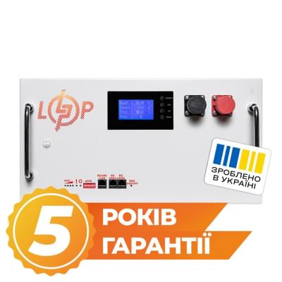 Акумулятор літій-залізо-фосфатний (LiFePo4) LogicPower LiFePO4 51,2V - 315 Ah (16128Wh) (BMS SP 200A/100А) RM RS485/CAN LCD WH