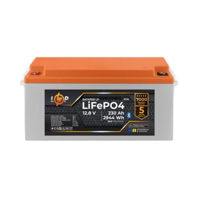 Акумулятор літій-залізо-фосфатний (LiFePo4) LogicPower LiFePO4 12,8V - 230 Ah (2944Wh) (BMS 100A/100А) пластик Smart BT