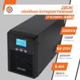 ДБЖ LogicPower LP UL2200VA (1600Вт)