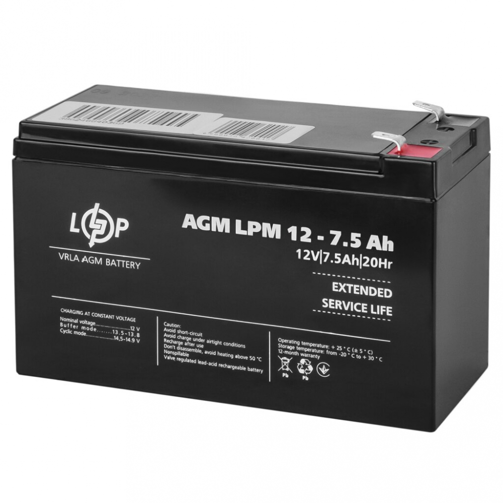 Акумулятор LogicPower AGM LPM 12V - 7.5 Ah