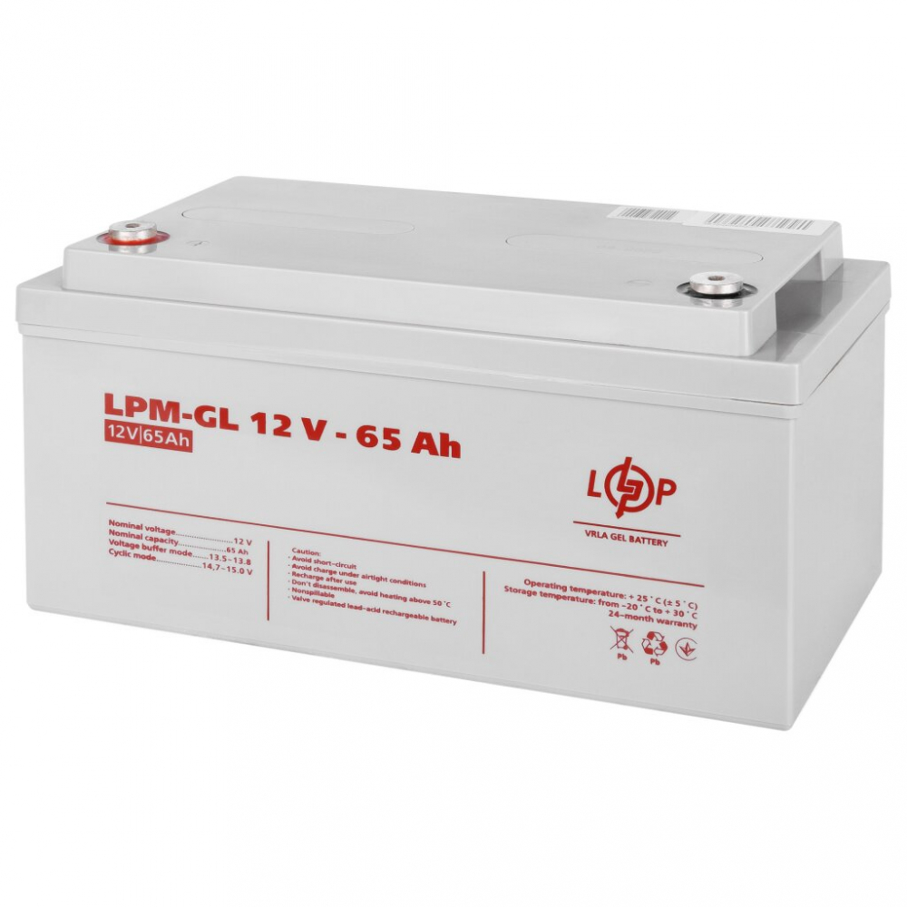 Акумулятор LogicPower LPM-GL 12V - 65 Ah GEL
