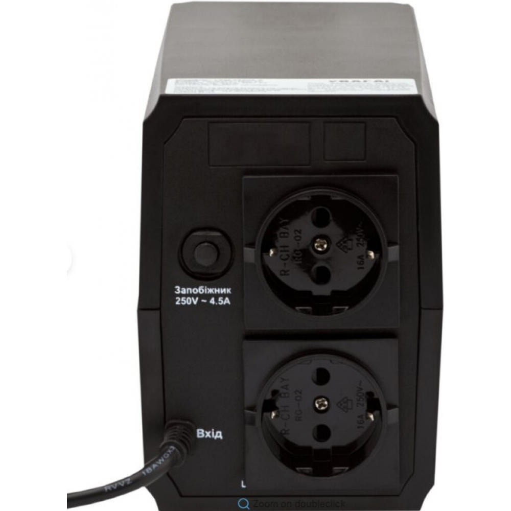 ИБП LogicPower LPM-625VA-P (437Вт)