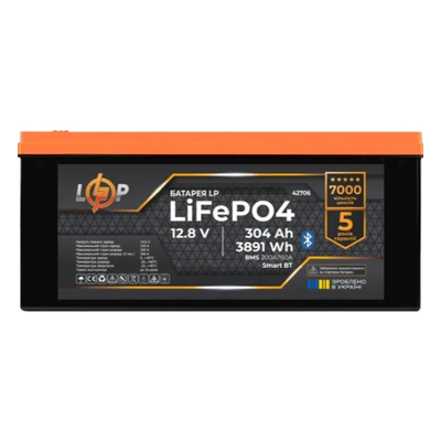 Аккумулятор литий-железо-фосфатный LogicPower LP LiFePO4 12,8В - 304 Ач (3891Втч) (BMS 200А/150А) пластик Smart BT