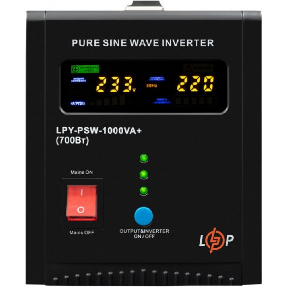 ИБП LogicPower LPY-PSW-1000VA+ (700Вт) 10A/20A 12V