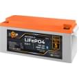 Акумулятор LogicPower LiFePO4 25,6V - 100 Ah (2560Wh) (BMS 80А/50) пластик Smart BT