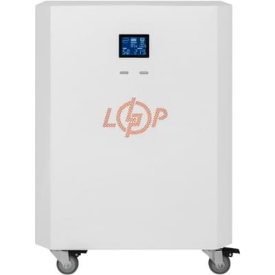 ДБЖ LogicPower  Autonomic Power FW 2500W (АКБ 7200Wh) Белый глянец