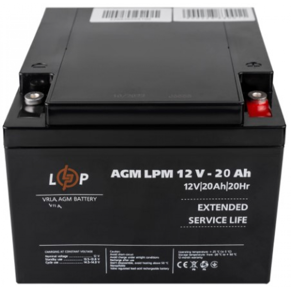 Аккумулятор LogicPower AGM LPM 12V - 20 Ah под болт М5