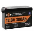 Акумулятор LogicPower LiFePO4 12,8V - 300 Ah (3840Wh) (Smart BMS 200А)