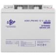 Акумулятор мультигелевий LogicPower LPM-MG 12V-45Ah (12V 45Ah)