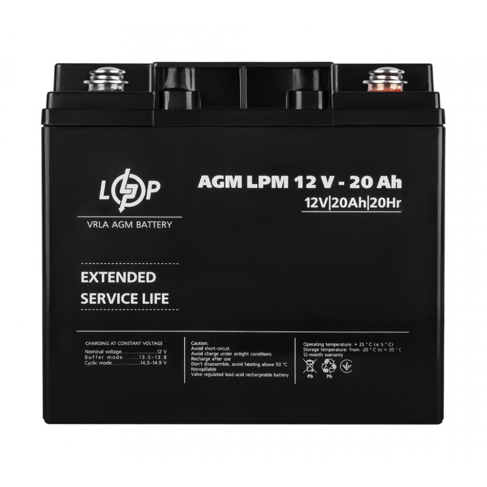 Аккумулятор LogicPower AGM LPM 12V - 20 Ah под болт М5