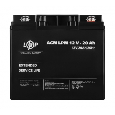 Акумулятор LogicPower AGM LPM 12V - 20 Ah під болт М5