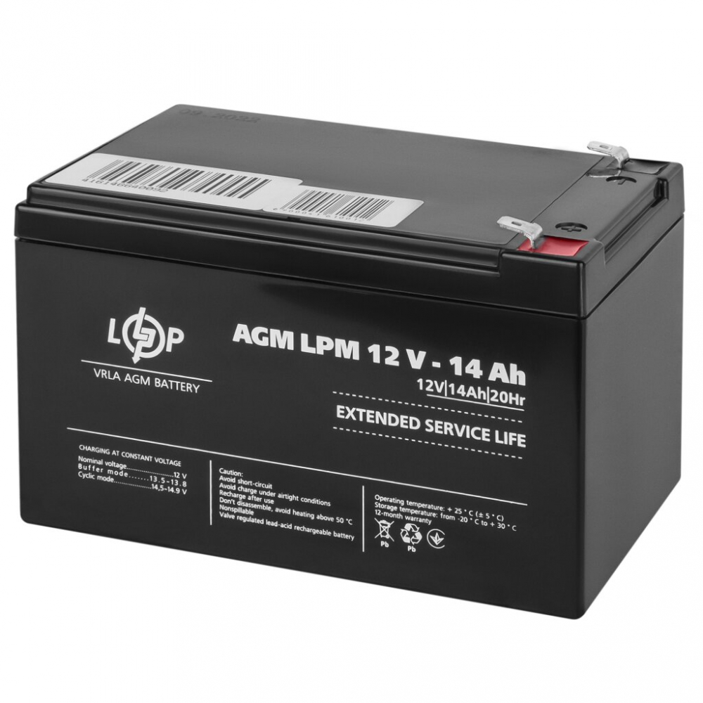 Акумулятор свинцево-кислотний (AGM) LogicPower AGM LPM 12V - 14 Ah