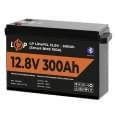 Акумулятор LogicPower LiFePO4 12,8V - 300 Ah (3840Wh) (Smart BMS 200А)