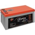 Комплект резервного питания LogicPower ИБП 2300W + АКБ литиевая батарея LiFePO4 4096Wh