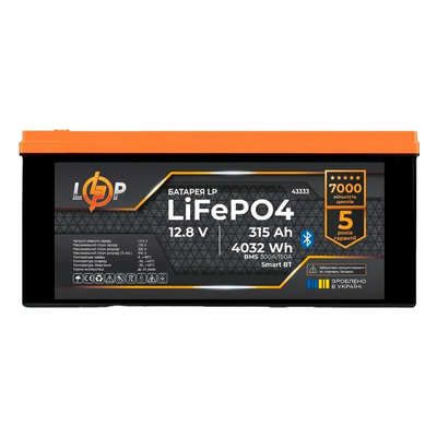 Акумулятор літій-залізо-фосфатний LogicPower LP LiFePO4 12,8V - 315 Ah (4032Wh) (BMS 300A/150А) пластик Smart BT