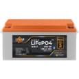 Комплект резервного питания LogicPower B1000 + литиевая (LiFePO4) батарея 2944 Ватт (19407+ 31170 230 Ah)