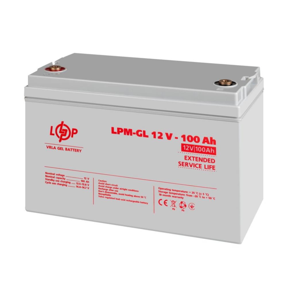 Комплект резервного питания LogicPower ИБП LPM-PSW-1500VA+АКБ LPM-GL 12V-100 Ah GEL