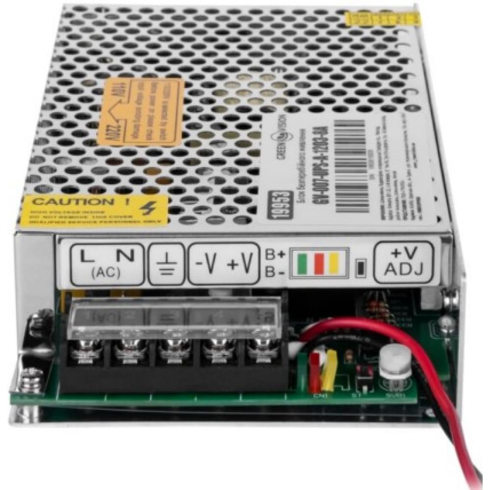 ИБП GreenVision GV-007-UPS-A-1203-8A-7Ah