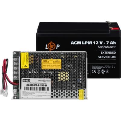 GreenVision GV-007-UPS-A-1203-8A-7Ah