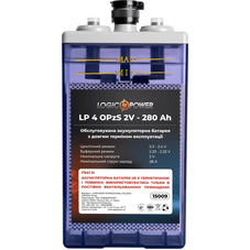 Аккумуляторная батарея LP 4 OPzS 2V - 280 Ah
