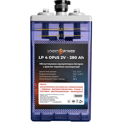 Акумулятор свинцево-кислотний Аккумуляторная батарея LP 4 OPzS 2V - 280 Ah