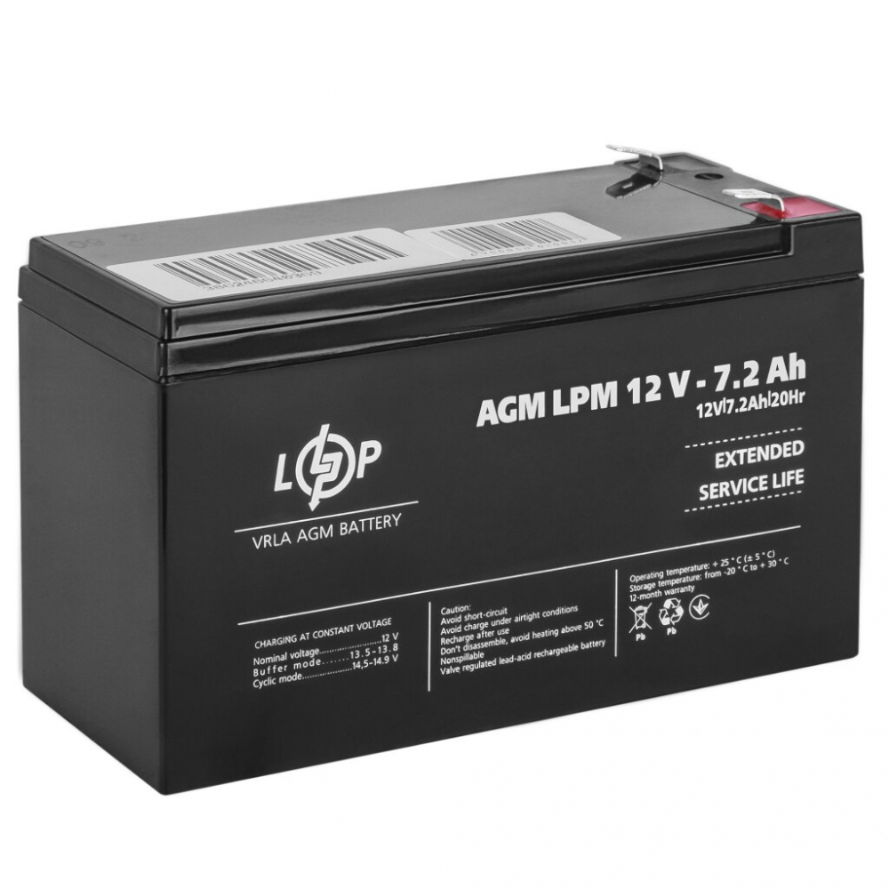 Аккумулятор LogicPower AGM LPM 12V - 7.2 Ah