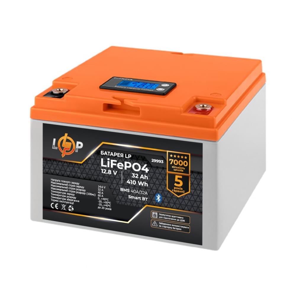Аккумулятор LogicPower LiFePO4 12,8V - 32 Ah (410Wh) (BMS 40А/32A) пластик LCD Smart BT