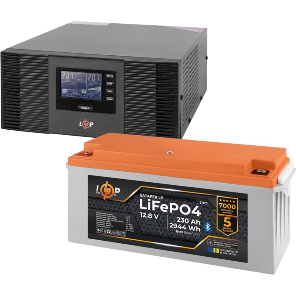 Комплект резервного питания LogicPower B1500 + литиевая (LiFePO4) батарея 2944 Ватт (3406+31170 230 Ah)
