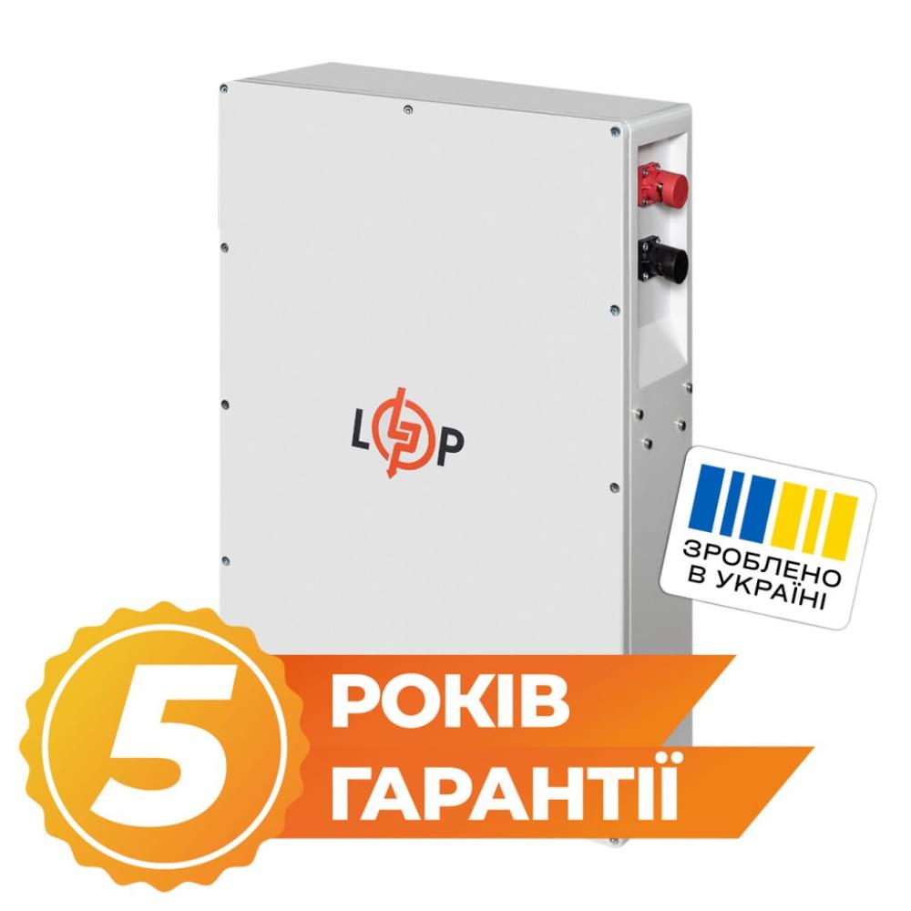 Аккумулятор LogicPower LiFePO4 25,6V - 200 Ah (5120Wh) (BMS JK 200A/100А) W WH