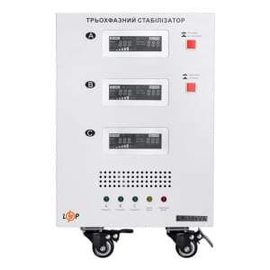 LogicPower LP-30kVA 3 phase (21000Вт) LogicPower LP-30kVA 3 phase (21000Вт)
