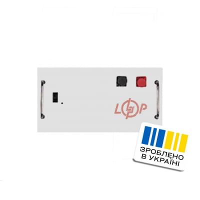 Аккумулятор литий-железо-фосфатный(LiFePo4) LogicPower LiFePO4 Battery HVM 153,6V 315Ah (48384Wh) BMS 125А AB Lrack white