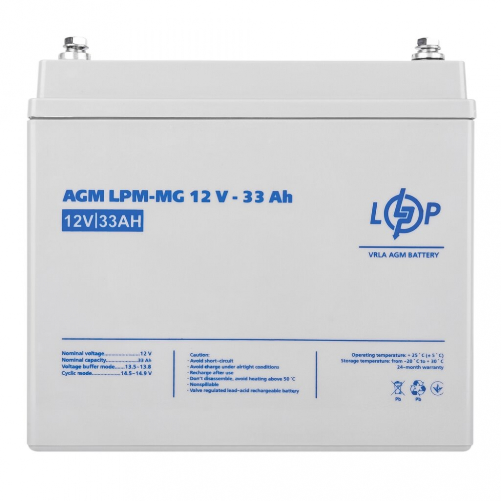 Аккумулятор LogicPower LPM-MG 12V - 33 Ah AGM мультигелевый