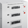 LogicPower  LP-30kVA 3 phase (21000Вт)