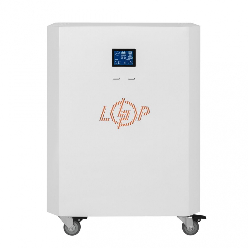 Комплект резервного питания LogicPower LP Autonomic Power F2.5-5.9kWh белый мат