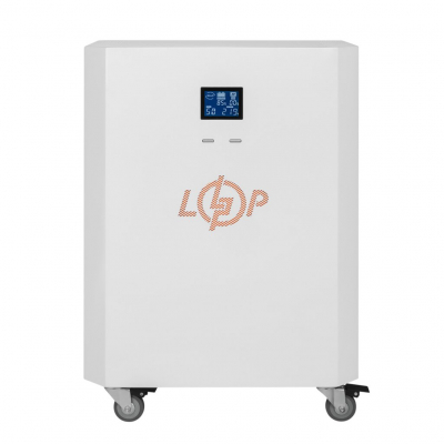 Комплект резервного живлення LogicPower LP Autonomic Power F2.5-5.9kWh білий мат