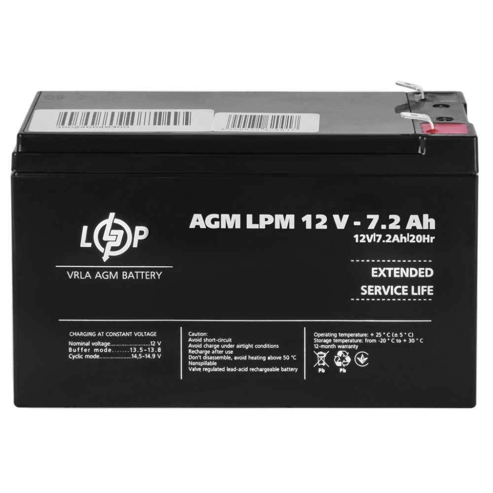 Аккумулятор LogicPower AGM LPM 12V - 7.2 Ah