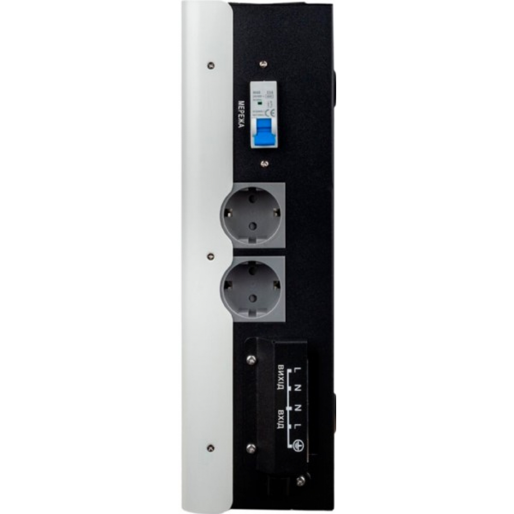 Стабилизатор напряжения LogicPower LP-W – IS2500 (2000Вт)