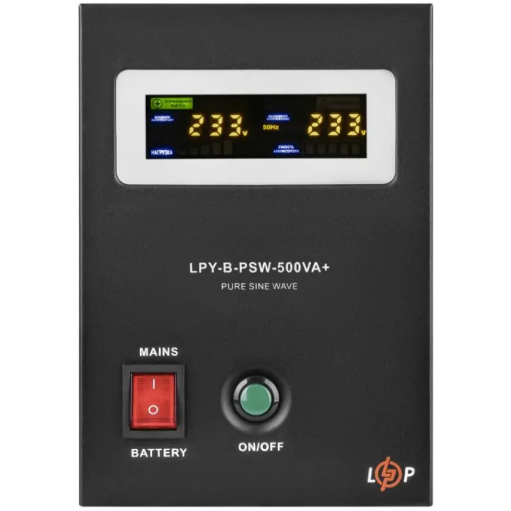 ИБП LogicPower 12V LPY-B-PSW-500VA+ (350Вт) 5A/10A