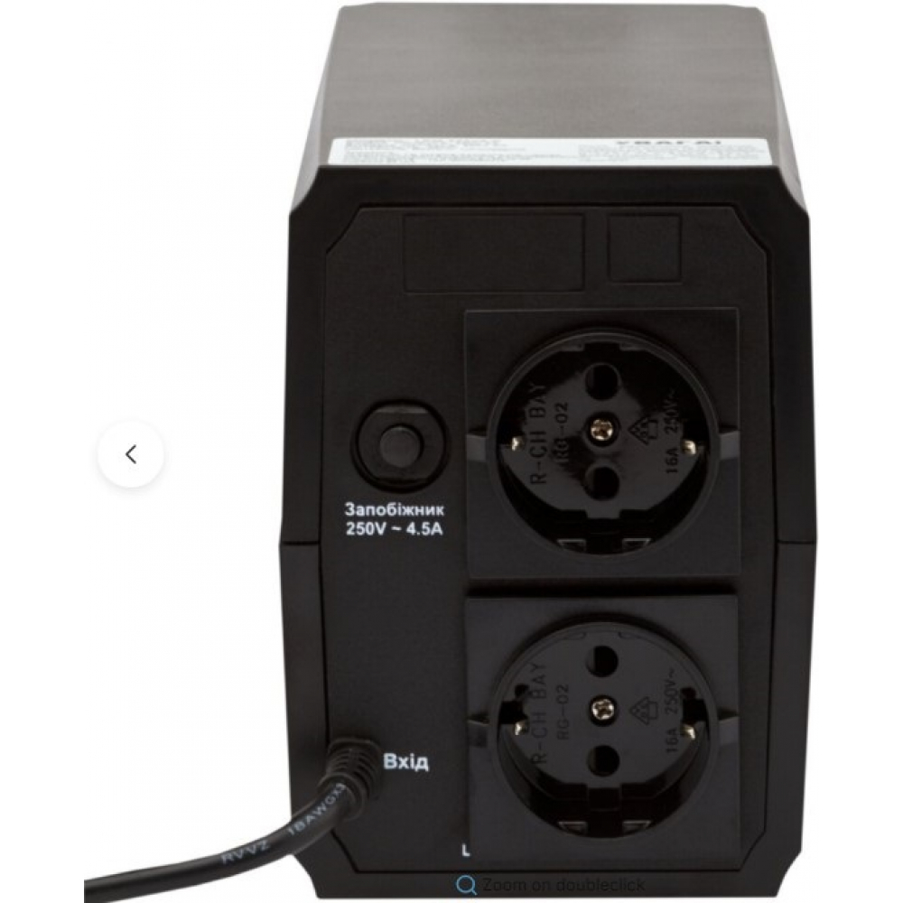 ДБЖ LogicPower LPM-525VA-P (367Вт)