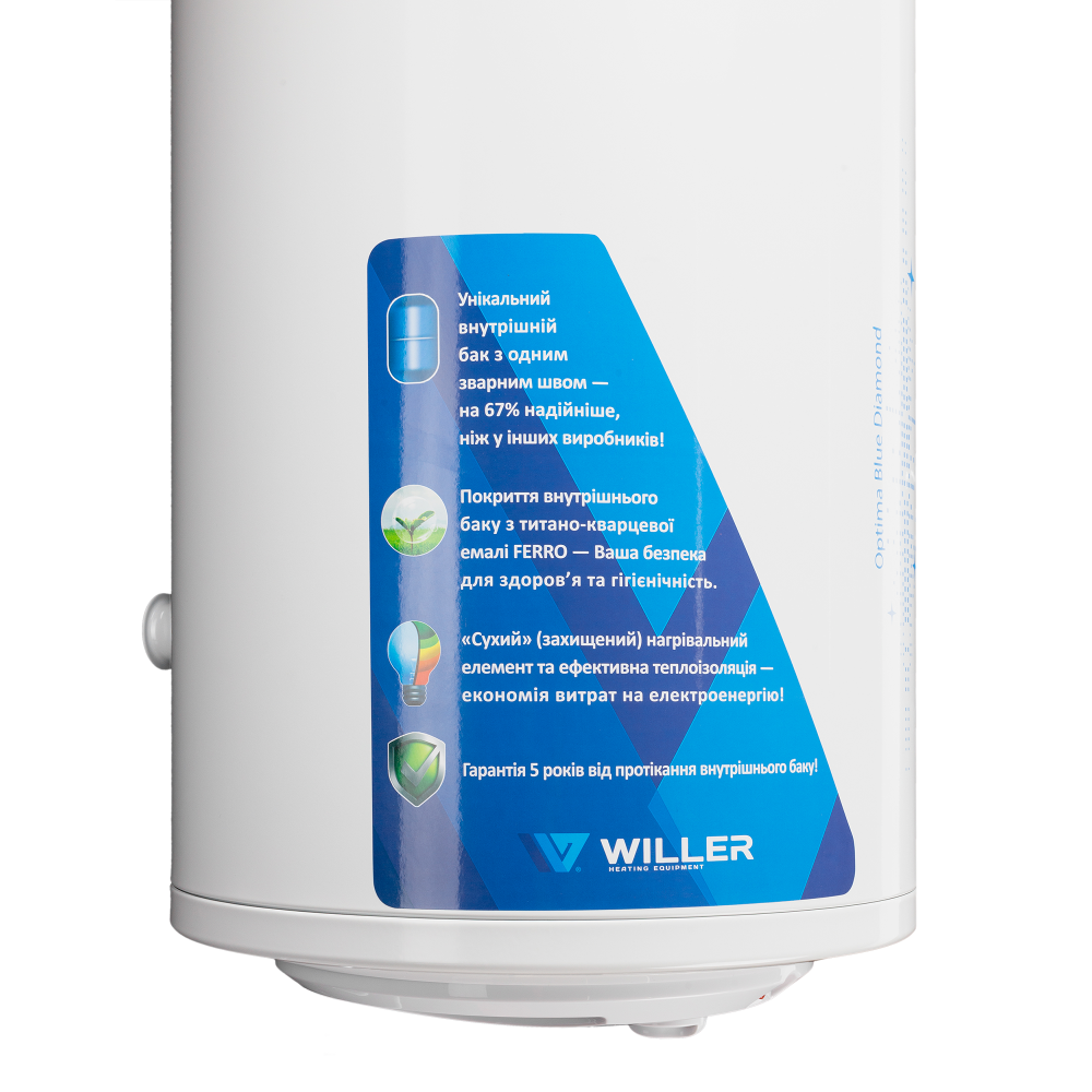 Бойлер накопичувальний електричний Willer EV80DR Optima