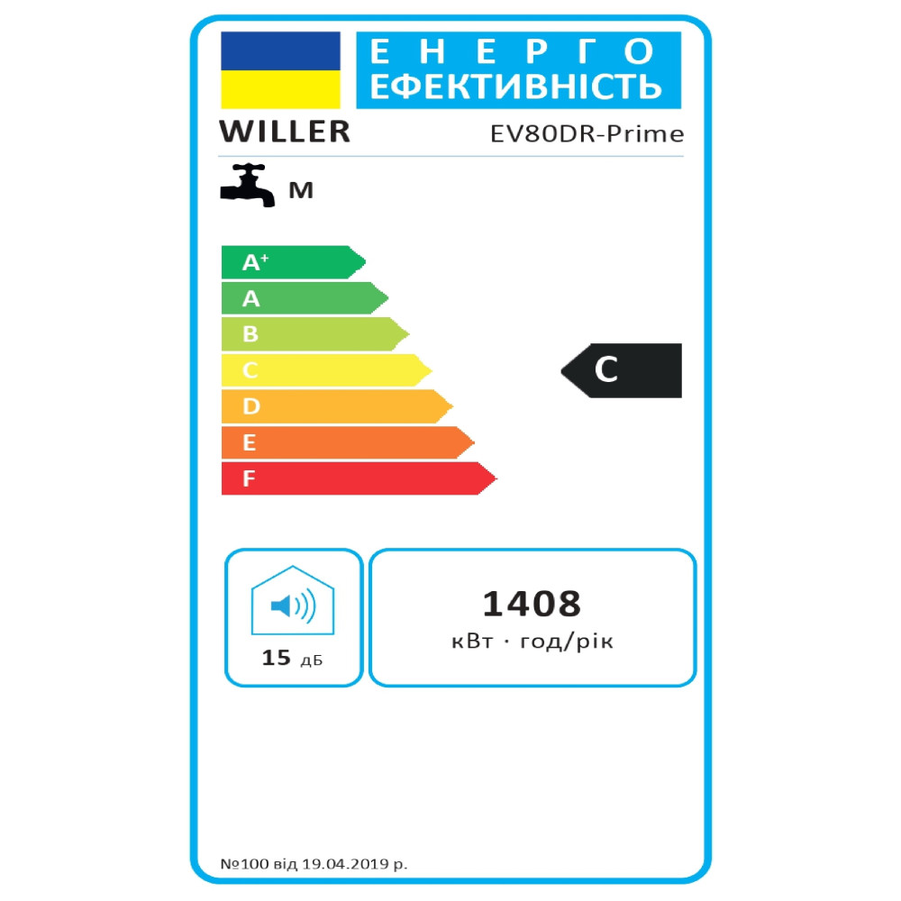 Бойлер накопичувальний електричний Willer EV80DR-Prime