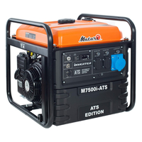 Matari M7500i-ATS (7,2/7,5 кВт)