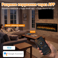 Електрокамін Royal Galaxy 60 R PRO LOG с Wi-Fi (EF60RPROLOG)