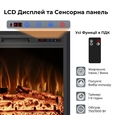 Электрокамин Royal Goodfire Lite 33 (EF33B)