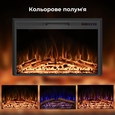 Электрокамин Royal Goodfire Lite 33 (EF33B)