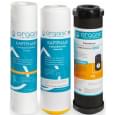 Комплект картриджів Organic Master Trio (MTRIO-SP)