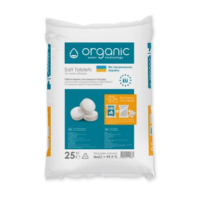 Сіль для регенерації Organic Таблетована сіль