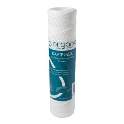 Картридж для фильтра Organic 2,5 х 10, 10 мкм (DMSW10PP10)