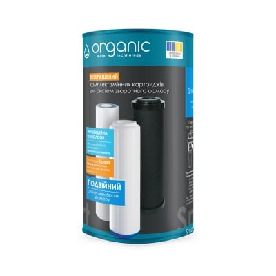 Комплект картриджів Organic Smart Osmo (SOSMO-SP)