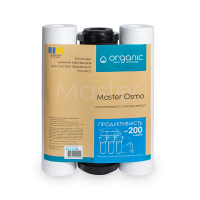 Organic Master Osmo (MOSMO-SP) Organic Master Osmo (MOSMO-SP)